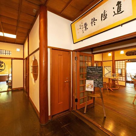 箱根 环翠楼日式旅馆酒店 外观 照片