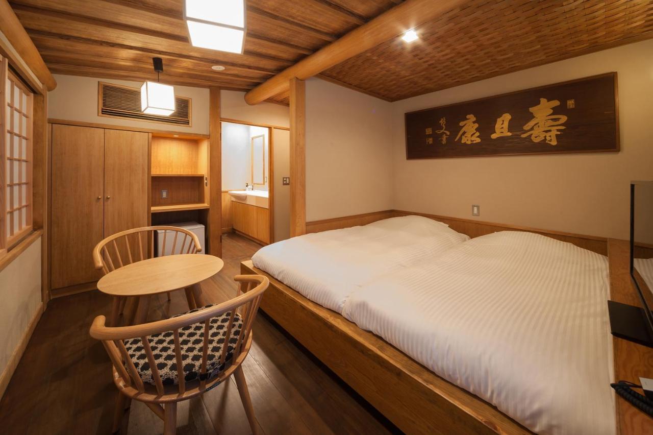 箱根 环翠楼日式旅馆酒店 外观 照片